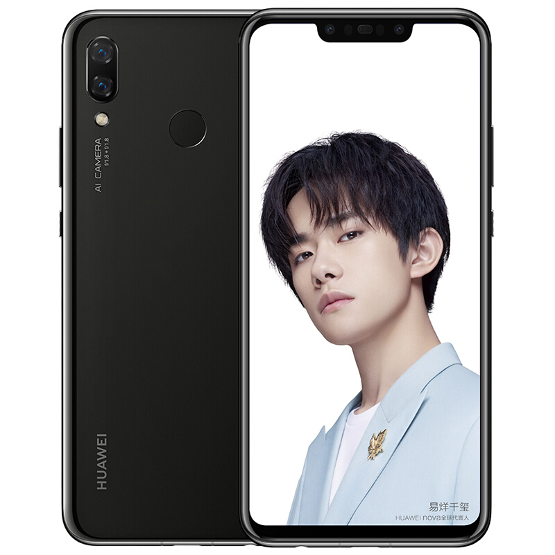 華為 HUAWEI nova 3全面屏高清四攝游戲手機